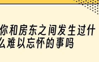 初中时代的甜蜜回忆（初中时代的甜蜜回忆）