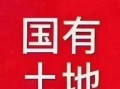 爱情的博弈（爱情的博弈）