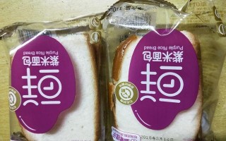 《童年的脚步》(追寻过去,迎接未来,人生无穷回味) 《童年的脚步》(追寻过去,迎接未来,人生无穷回味)