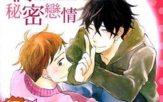 相信自己的勇气(生活中的诱惑和挑战) 相信自己的勇气(生活中的诱惑和挑战)