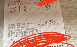 成长的幸福