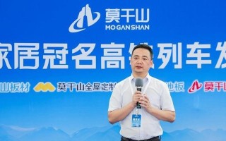 中国梦的实现