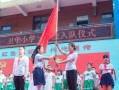 我与合格少先队员的故事（勇敢、坚强、责任感、爱心、进取心）