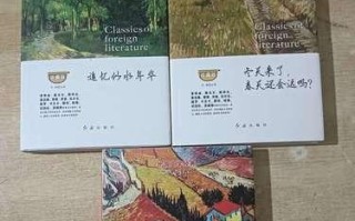 寒冬里的温暖(那个年代的青春记忆) 寒冬里的温暖(那个年代的青春记忆)