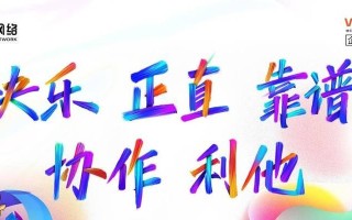 团结一心，共创美好（小狗的成长史）