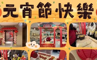 《苦尽甘来》（以熬着熬着就甜了为主题写的小故事）
