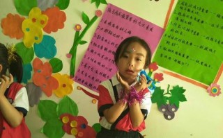 PursuingEveryBeautifulDream（ATaleofDeterminationandPerseverance）