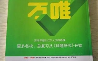 查无此人（一个令人困惑的失踪案）