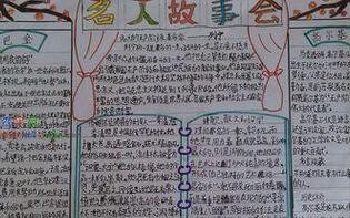 家乡名人——诗人郑瑞琦（诗人郑瑞琦，蕴藏着一颗文化明珠）