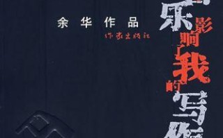 以坚持为名,走出属于自己的路(以坚持为名,走出属于自己的路) 以坚持为名,走出属于自己的路(以坚持为名,走出属于自己的路)