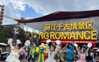 难忘的六一——记忆中的欢乐时光（那个充满活力和童趣的日子）