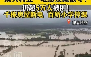 暴风雨（狂风中的勇士）