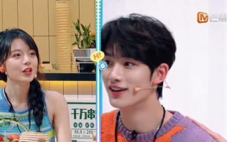 青春的色彩（四个年轻人的成长故事）