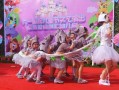 六一儿童节的快乐时光