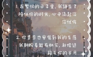 无声陪伴（寻觅被忽略的陪伴）