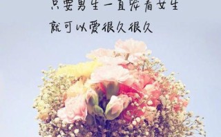 珍惜青春，做好每一个选择（从失败到成功，一个普通人的成长历程）