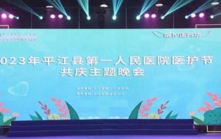 白衣天使（他们是命运的守护者）