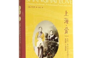 爱的力量（让生活变得更美好）