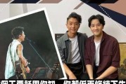 友谊的厚度（两个年轻人之间的故事）