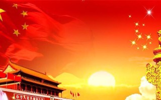 我自豪的人生（一个少年的成长故事）