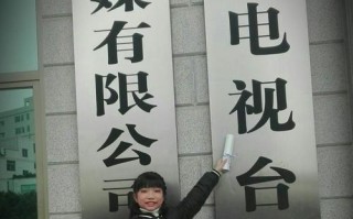 成长的旋律（倾听成长的声音）