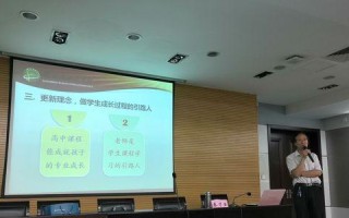 成长中的引路人（点亮前方的明灯）