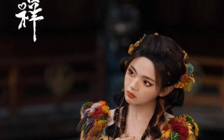 《念念不忘，必有回响》（爱情故事）