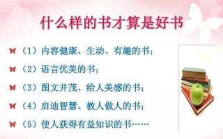 探寻人性本质,感悟生命意义(探寻人性本质,感悟生命意义) 探寻人性本质,感悟生命意义(探寻人性本质,感悟生命意义)