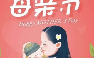 只要心怀感恩，幸福就在身边（只要心怀感恩，幸福就在身边）