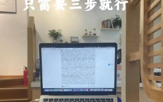 我的成长故事(从迷茫到坚定,我的成长之路) 我的成长故事(从迷茫到坚定,我的成长之路)