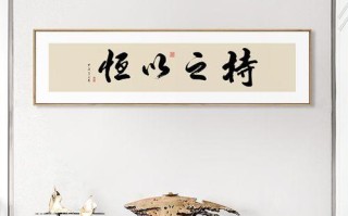 一分耕耘，一份收获——坚持不懈的力量（一个毅力坚定的少年在人生的路途上拼搏奋斗）