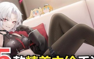 亲切如春（一个人性善的故事）