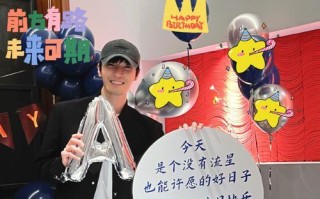 青春依旧