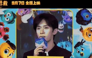 勇气的力量（一个人的成长与坚持）