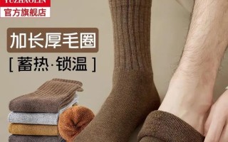 那个冬天很温暖(用心感受生活中的幸福) 那个冬天很温暖(用心感受生活中的幸福)