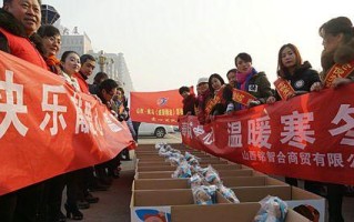 志愿者的故事（他们用爱心和行动改变这个世界）