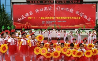 相互交融团结友爱带来成功（一个人物的成功经历）