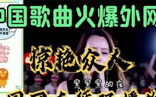 追忆青春（几个年轻人的成长故事）