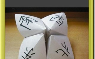 童年美好的足迹(记忆中的欢乐与快乐) 童年美好的足迹(记忆中的欢乐与快乐)