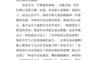 尝遍世间滋味，领略人生多彩（从喜怒哀乐到家怀，每一种滋味都是人生一部分）