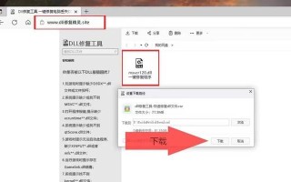 我的游戏人生（从游戏到现实，我的成长之路）