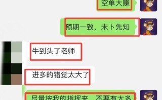 努力的种子（用激情滋养成长，青春不枯萎）