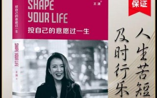 泪水之旅（一个成长过程中的少年和他的泪水故事）