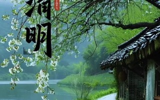 一场特殊的祭祀仪式（一场特殊的祭祀仪式）