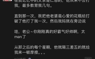 一杯咖啡的温暖（记忆之海里，那个伟大的男人）