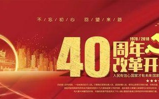 勇往直前，为国担当——一个农村女孩的奋斗史