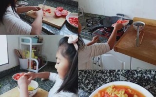 以做生活的主人（人生的选择）