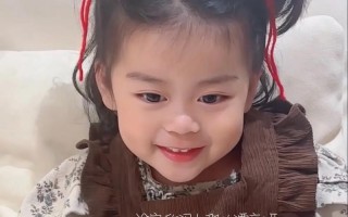 太阳的温暖（爱与希望的力量）