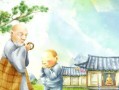宽容的力量（以我多了一份宽容）