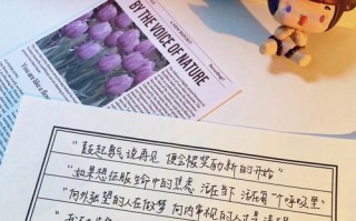 勇敢的小女孩（勇敢的小女孩）